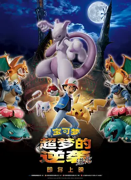 99伊人